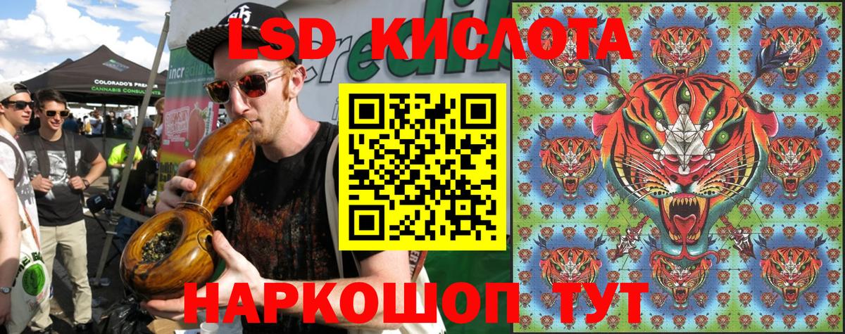 Марки N-bome  закладка  Наркотические марки 1500мкг  Приморско-Ахтарск 